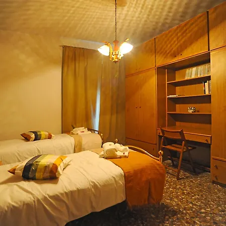Apartment La Perla *