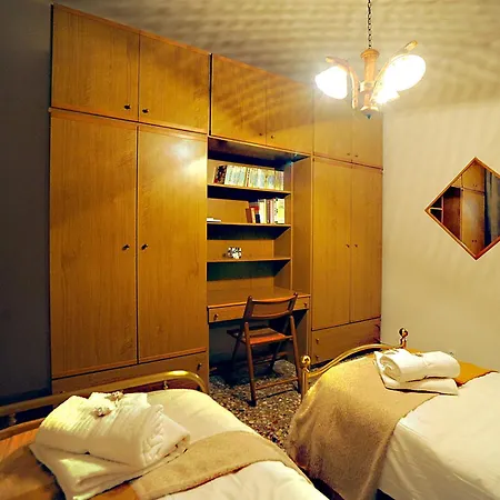 La Perla Apartment *